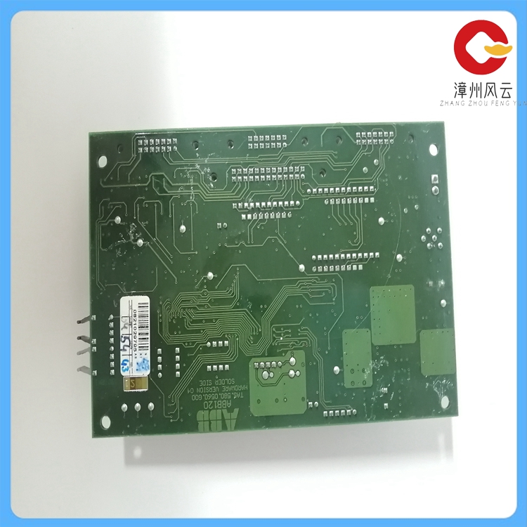 ABB120 TAS.580.0560G00.jpg