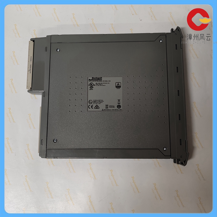 ICS TRIPLEX   T8461C  (4).jpg