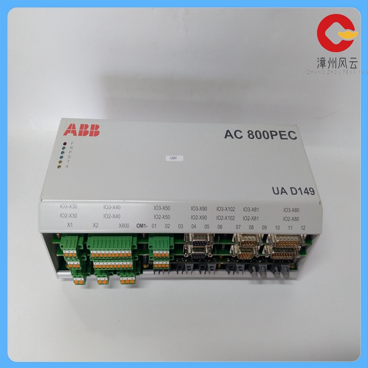 UAD149A0011 3BHE014135R0011 (5).jpg