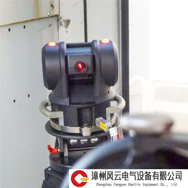 微信图片_20240514170759.png