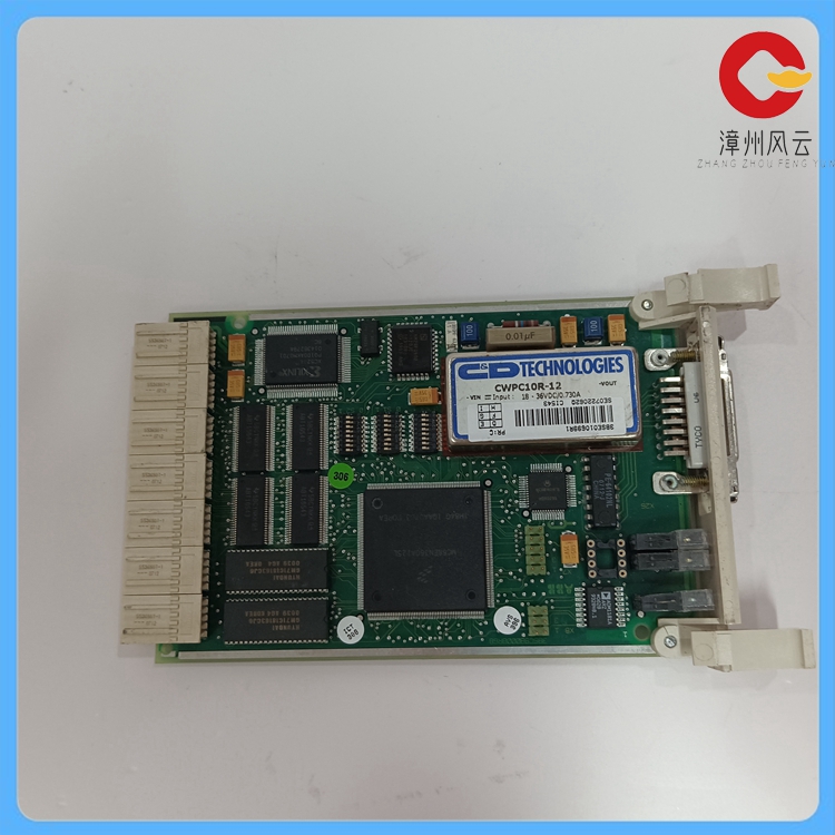 ABB CI543 3BSE010699R1 (4).jpg