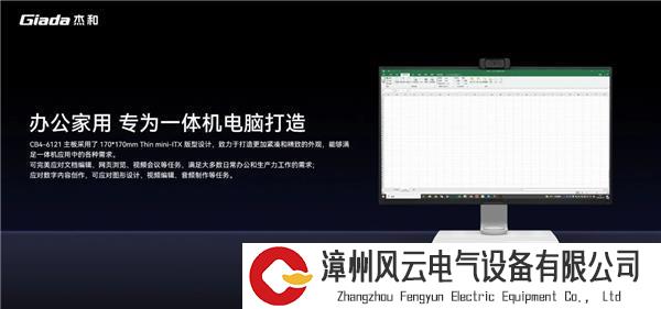 e3a58690c04b8c316aba1054ccfb4e2c.jpg