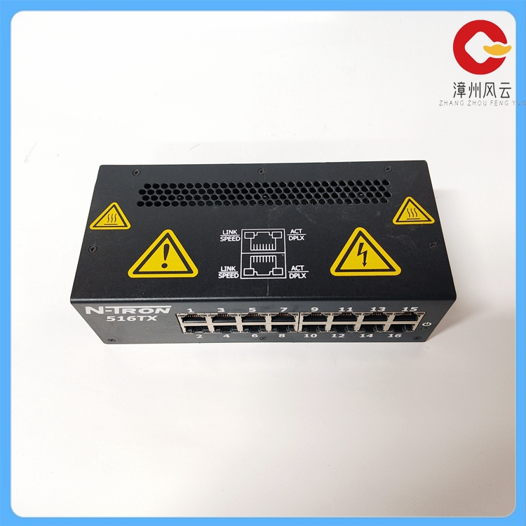 516TX 336A4940DNP516TX.jpg