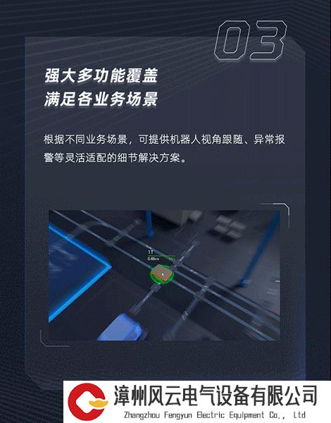 03.gif
