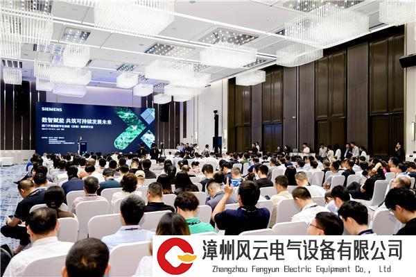 微信图片_20240719104239.jpg